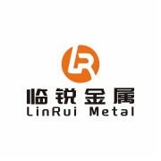 江西临锐金属材料有限公司